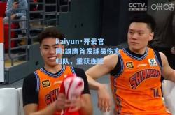kaiyun·开云官网:雄鹰首发球员伤愈归队，重获连胜