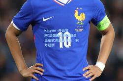 kaiyun·开云官网:法国籍篮球运动员当选欧洲最佳球员，实力超群